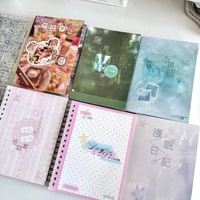 Livre d'autocollants décoratifs 32 feuilles « Ailes de rêve musicales » pour ordinateur portable, journal, cartes photo – Cadeau pour enfants