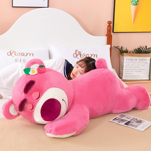 Fragola abbraccio orso peluche ciondolo carino profumato Super morbida bambola di pezza personalizzabile ODM per regalo di compleanno - Product Image 4
