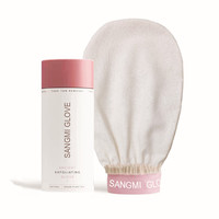 Gant Exfoliant Peeling en Soie pour Peau Morte, Corps et Visage, Contre le Bronzage Noir, Éponge Exfoliante en Soie Turque, Fabricant d'Origine