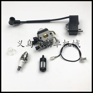 Bobine haute tension, carburateur et bougie d'allumage FS75 FS80 FS85 FC85 HT70 HS75 HS80 pour pièces et accessoires de tondeuse à gazon - Product Image 3