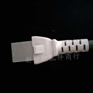 Multi-Star Rice Cooker/Electric Frying Pan Pure Copper Connector Flat Three-Hole Plug Flat-Head Parallel <b>Power</b> Cord Included - Product Image 3