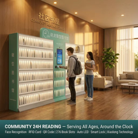 Meubles de bibliothèque HAUMR, casier intelligent, armoire de rangement, distributeur automatique pour bibliothèque avec fonction SDK