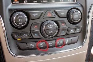 شاشة عمودية 12.1 بوصة لنظام الملاحة أندرويد أوتو لسيارة جيب جراند شيروكي 2014-2018 مع التحكم بعجلة القيادة وخرائط عالمية - Product Image 5