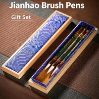 Ensemble de stylos de calligraphie chinoise, coffret cadeau 4/5 pièces, poils mixtes, boîte en bois massif, artisanat, fournitures d'art pour la peinture à l'encre