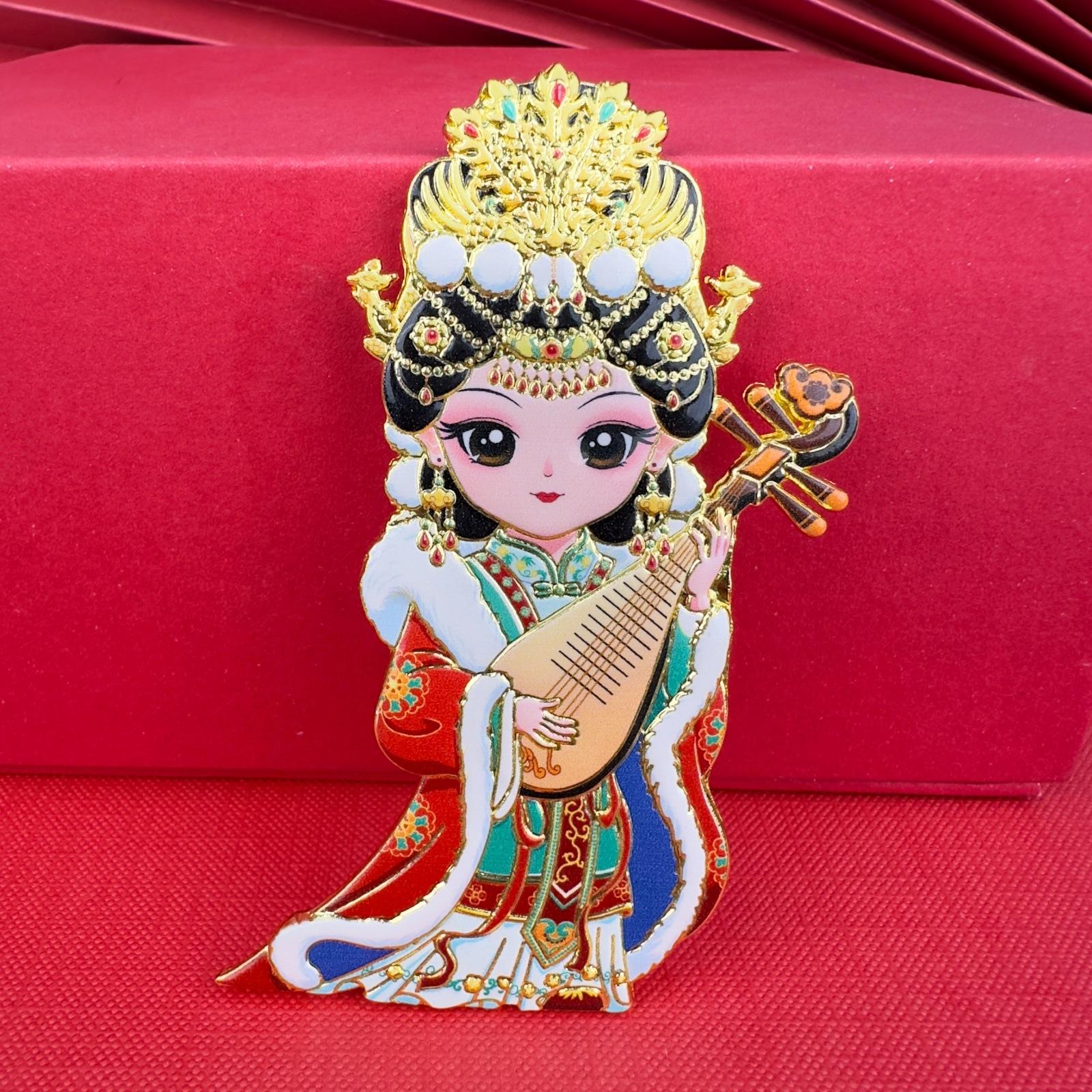 Opéra en métal Wang Zhaojun