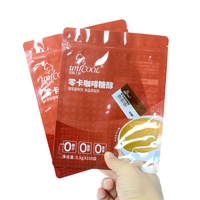 Sachets refermables en aluminium de qualité alimentaire imprimés sur mesure avec logo personnalisé pour les collations et les bonbons - Impression mate/brillante/UV
