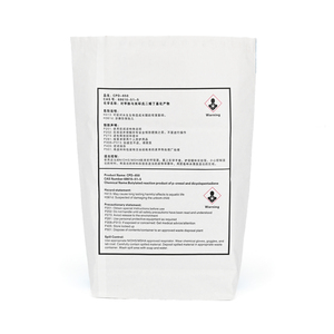 ถุงกระดาษคราฟท์ขนาดใหญ่ ทนทาน สำหรับบรรจุผงซีเ<span class=keywords><strong>ม</strong></span>นต์ น้ำหนัก 20 กก. พิ<span class=keywords><strong>ม</strong></span>พ์โลโก้ตามสั่งจากโรงงาน - Product Image 2