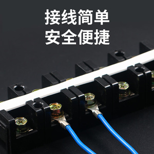 Chkl Barrier <b>Terminal</b> Block TC-400 4 Pole 100a Screw Connection Copper Alloy - Product Image 4