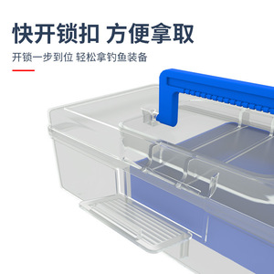 Boîte à leurres Mingbang, boîte de rangement rigide portable pour la pêche, résistante à l'eau, équipement de pêche en plein air, étui à accessoires portable - Product Image 4