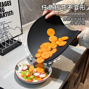 Tpu Seamless Antibacterial Chopping Board Food Grade Plastic Non Slip Kitchen Cutting Board For Fruit And Baby Food - Product Image 1