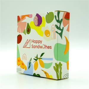 กล่องกระดาษพิมพ์โลโก้ตามสั่ง พร้อมลายนูน กล่องของขวัญพับได้สำหรับใส่หน้ากากอนามัย อายแชโดว์ โลชั่น - Product Image 1