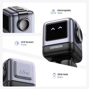 Cargador USB C <span class=keywords><strong>GaN</strong></span> de <span class=keywords><strong>65W</strong></span> PPS <span class=keywords><strong>UGREEN</strong></span>, Diseño de Robot, Adaptador de Carga Rápida, Mini Cargador de Pared Portátil, Adaptador de Corriente para iPad y MacBook - Product Image 4