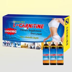 Bebida saludable, líquido Oral, l-carnitina, OEM - Product Image 1