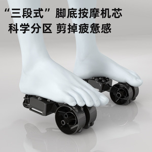 Electric <b>Foot</b> <b>Massager</b> For Home Use With Acupressure Points USB Rechargeable For <b>Feet</b> And Calves - Product Image 4