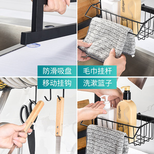 Escurridor de Platos de Acero al Carbono de Doble Nivel, Tipo Soporte, Minimalista, Negro, Ecológico, Impermeable, Antioxidante para Fregadero de Cocina - Product Image 4