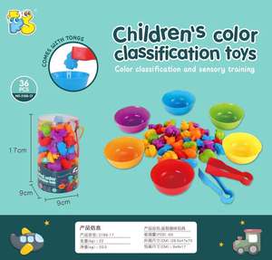 ของเล่นฝึกทักษะทางคณิตศาสตร์สำหรับเด็กยางนิ่มรูปไดโนเสาร์ของเล่นฝึกทักษะเด็กการจำแนกสีแบบมอนเตสซอรี่ - Product Image 4