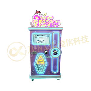 Máquinas expendedoras automáticas comerciales de helados 300Kg Peso Nuevo diseño para centros comerciales y supermercados con función SDK - Product Image 2