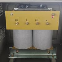 Transformateur de contrôle monophasé à double enroulement superposé, abaisseur de tension 220V 110V, alimentation électrique industrielle