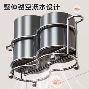 Minimalist <b>Kitchen</b> Organizer Chopstick Rest Multi Function Iron Wire <b>Storage</b> Rack For Cutlery And Knife Holder - Product Image 5