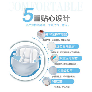 Pañales para adultos L 320X620mm, paquete de 10 piezas, almohadillas desechables para incontinencia, para el cuidado de personas mayores, protección cómoda y transpirable - Product Image 1