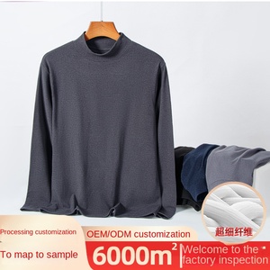 Autunno inverno uomo Slim Fit intimo termico personalizzato tinta unita mezza maglia a collo alto ampia <span class=keywords><strong>felpa</strong></span> con cappuccio - Product Image 5