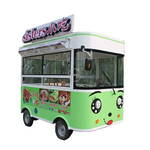 Custom Size Grill Equipment <b>Kitchen</b> Van Fast Food Trailer Mobile Tacos Coffee <b>Cart</b> Restaurant BBQ Food Truck - Product Image 1