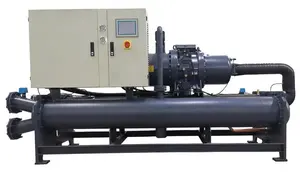 Water-cooled screw chiller manufacturers 7~35 degrees chemical industry high-precision industrial chiller