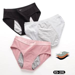 Celana dalam periode ukuran US EU, pakaian dalam menstruasi jaring antibocor pinggang tinggi penyerap lebar perlindungan 3 lapisan - Product Image 4