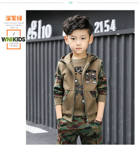 Vêtements pour enfants, nouvelle mode 2022, costumes camouflage, vêtements pour bébés, vêtements pour nouveau-nés, vêtements pour garçons, vêtements pour adolescents - Product Image 3