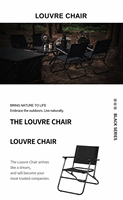 Chaise de camping pliante d'extérieur de style militaire britannique noircie - Portable, ultra-légère, en tissu Oxford et acier à haute teneur en carbone