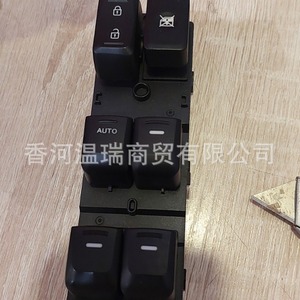 Interruptor de Ventanilla para Puerta de Coche Hyundai 935704Y201 935704Y200 para RIO 3, Repuesto para Ventanas Eléctricas - Product Image 2