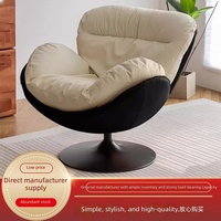 Fauteuil Egg pivotant simple en métal, style moderne et minimaliste, idéal pour la lecture, la maison, les salons, les balcons et le bureau à domicile