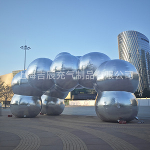 Arco Inflable de Más de 12 Pies con Impresión Digital, Resistente al Agua, Modelo de Publicidad Exterior - Product Image 2