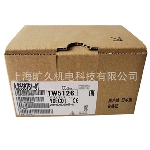 Unidad de E/S Remota Mitsubishi AJ65SBTB1-8T, Salida de Transistor de 8 Puntos, Módulo de Salida Digital DC12 24V - Product Image 5