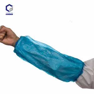 厂家直销家用聚乙烯塑料一次性套袖袖套