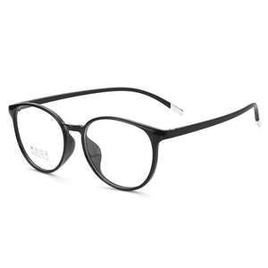 Gafas de Lectura Danyang 5009 TR90 con Marco Completo, Anti Luz Azul, Lentes de Resina para Mujer - Product Image 2