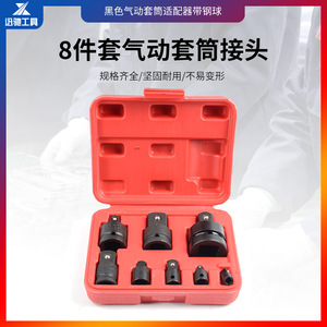 Juego de adaptadores de enchufe XCTOOL de 1/2 pulgada hexagonal de cromo vanadio para reparación de automóviles - Product Image 3