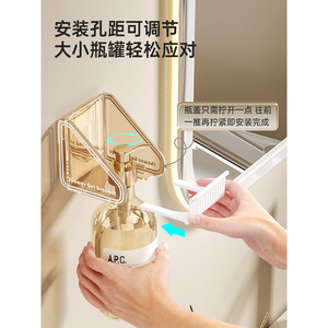 Support mural pour gel douche de salle de bain, distributeur de savon sans perçage, forme triangulaire, design durable - Product Image 5