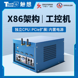PC industriel avec processeur I3 6e génération double cœur 3,7 GHz 3 Mo de cache pour systèmes de contrôle - Product Image 5