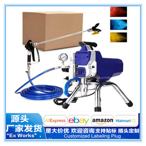 High Pressure Airless Spray Gun 3500Psi 2L Cup Electric Motor 180Mm Pattern Width For Paint Coatings Rust Prevention Fire - Product Image 4