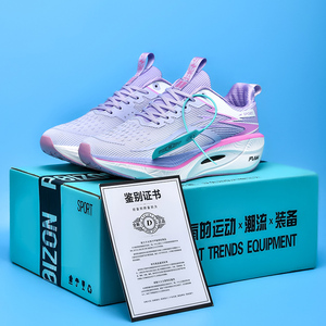 Scarpe da Passeggio Estive Leggere da Uomo, Sneakers Traspiranti con Tomaia in Rete e Lacci per Camminare, Correre e Fare le Commissioni - Product Image 4
