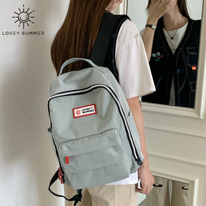 Women's Nylon Zipper <b>Backpack</b>-Waterproof Large Capacity Physiological Curve Back Support Soft Handle Preppy Style <b>15</b>-<b>Inch</b> <b>Laptop</b> - Product Image 3