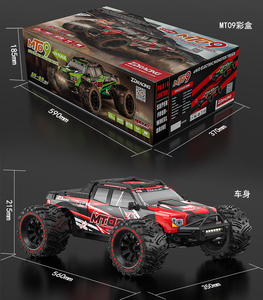 ZD Racing Camioneta Monstruo RC <span class=keywords><strong>MT09</strong></span> 4WD <span class=keywords><strong>Escala</strong></span> 1:9 con Motor sin Escobillas 3S 4S RTR 65-80 km/h Rojo Verde - Product Image 5