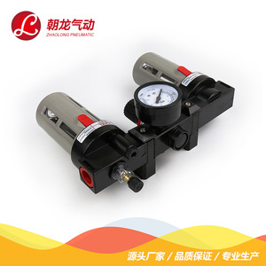 Unité de traitement d'air pneumatique Zhaolong 20 mm 40 µm avec filtre, régulateur et lubrificateur pour système pneumatique - Product Image 4