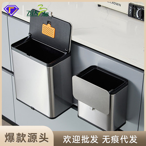 Poubelle de cuisine murale en acier inoxydable rectangulaire à suspendre avec couvercle coulissant pour utilisation dans un placard domestique - Product Image 5