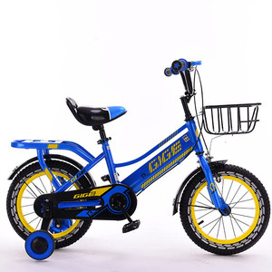 Precios y Fotos de <span class=keywords><strong>Bicicletas</strong></span> de Alta Calidad <span class=keywords><strong>para</strong></span> Niños / Bicicleta con Portabebés / <span class=keywords><strong>Pegatinas</strong></span> de Spiderman Bicicleta <span class=keywords><strong>para</strong></span> Niños en Venta - Product Image 4