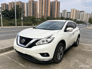 <span class=keywords><strong>Nissan</strong></span> <span class=keywords><strong>Murano</strong></span> 2.5L 2021 Usado - SUV Automático CVT con Pantalla Táctil Bluetooth y Maletero Grande - Product Image 1