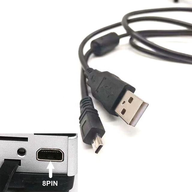 USB 2.0 Mini 8PIN B Charging Data Cable a Male to Straight PVC Jacket Communication Cables