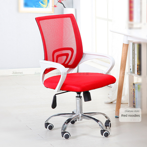 Silla <span class=keywords><strong>de</strong></span> <span class=keywords><strong>Oficina</strong></span> Ejecutiva Económica, Silla Giratoria con Elevación para Estudiantes, Silla <span class=keywords><strong>de</strong></span> Malla Transpirable para <span class=keywords><strong>Oficina</strong></span> y Hogar - Product Image 3