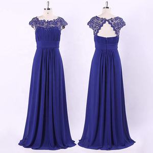 <span class=keywords><strong>V</strong></span>áy Phù Dâu Dài Cho Nữ <span class=keywords><strong>V</strong></span>áy Dạ Hội Ngực Viền Cổ Ren Xếp Nếp Trang Phục Tiếp Tân Màu Đỏ Tía <span class=keywords><strong>V</strong></span>áy Maxi Đám Cưới - Product Image 2